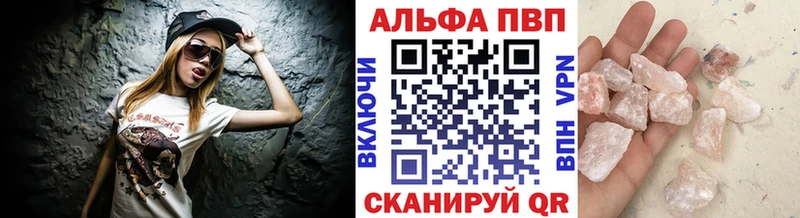 A PVP СК Мантурово