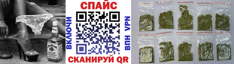 KRAKEN маркетплейс  Мантурово  Бутират бутандиол 