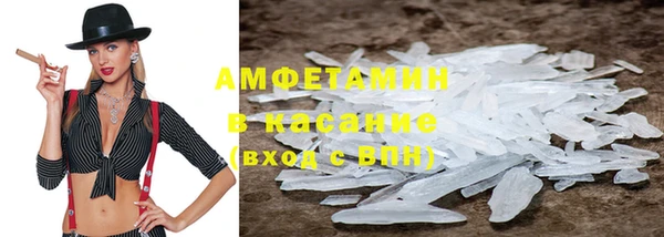 jwh Алзамай