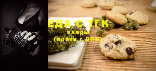 прущие крисы Алексеевка