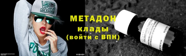 jwh Алзамай