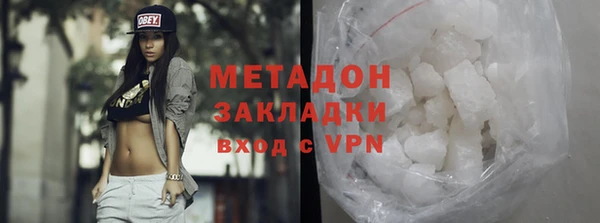 jwh Алзамай