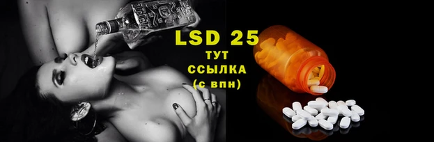 mdpv Абаза