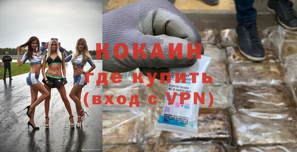 MESCALINE Алексин