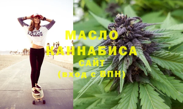 mdpv Абаза