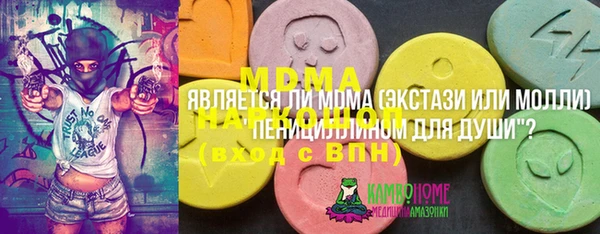 jwh Алзамай