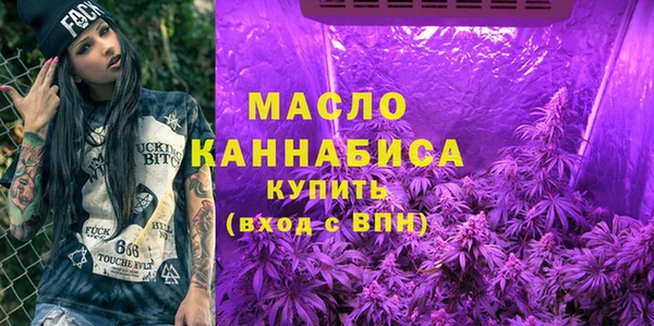 MESCALINE Алексин