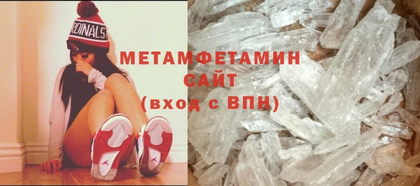 jwh Алзамай