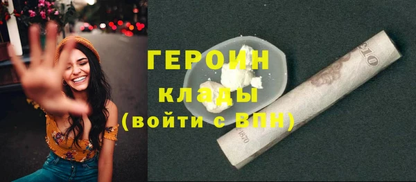 скорость mdpv Абдулино