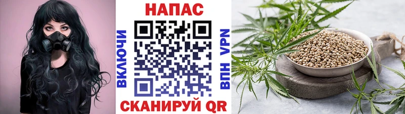 Канабис план  Мантурово 